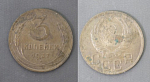 Монета 3 копейки 1937 года (А 4/149)