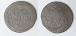 Монета  Екатерины II 5 копеек, 1771 года ЕМ (8)