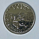 1 рубль, 2013 года,  "Республика Южная Осетия", Танк