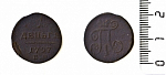 Монета  Павла I Деньга , 1797 г. ЕМ (Н)