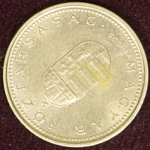 Монета 1 форинт 1995 г.Венгрия (4)