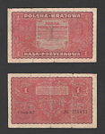 Банкнота 1 марка 1919 года Польша 271453 (А 2/1)
