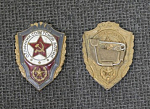 Знак Отличник Советской Армии, тяжёлый, булавка  (М62)