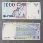 Бона 1000 рупий 2000 г Индонезия 574638 (АВ 2/53)