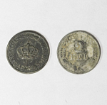 Монета  2 лей 1941 г Румыния