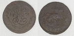 Монета  Екатерины II  Деньга 1766 г ЕМ  Двойной удар (31)