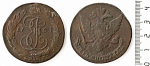 Монета Екатерины II 5 копеек, 1765 г. СП М