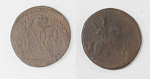 Монета Елизаветы  Деньга 1757 год  (53)