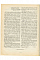 "Ордена и знаки отличия Гражданской войны 1917-1922 годов" П. Пашков
