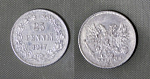 Монета Николая II 25 пенни (pennia) 1917 г Русская Финляндия, S серебро  (2)