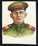 Рисунок акварелью Герои ВОВ Есжимесов С., автор Семенов А.Н. 1976 год, размер 16,7х21 см