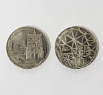 Монета 2,5 евро 2009 г. Португалия.  Монастырь Жеронимуш