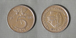 Монета 5 центов 1980 года Нидерланды (20)