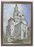 Картина  "Храм", н/х, холст, масло, 604х840 мм