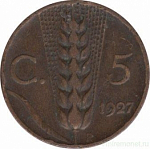Монета 5 чентезимо, 1927 год, Италия
