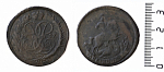 Монета  Елизаветы 2 копейки, 1757 г (46)