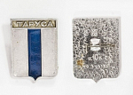 Значок Таруса герб (135)