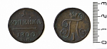Монета  Павла I 1 копейка , 1800 г. ЕМ 