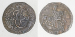 Монета  Екатерины II  Полушка 1790 г КМ (29)