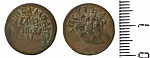 Монета  Петра I  Полушка  1707 г   (Н)