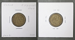 Монета 5 пиастров 1960 г Сирия  (А 1/42)