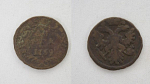 Монета Анны Иоанновны   Денга 1739 года   (70)