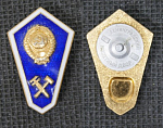 Знак ромб Технический Вуз, лёгкий  (1/8)