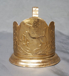 Подстаканник Куница, алюминий, клеймо ИПЗ  (7)