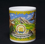 Кружка  Башкортостан,  сувенир из Уфы, фарфор  (2)