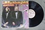 Пластинка Джеймс Ласт, Танцуем без перерыва 1976 г (85)