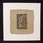 Линогравюра "Начало", бумага, автор.литье, Гилязетдинов, 22х22 см (2)
