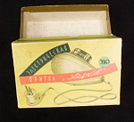 Коробка Электрическая бритва Харьков, картон