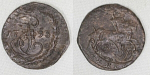 Монета  Екатерины II  Деньга 1793 г ЕМ  (43)