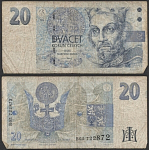 Банкнота 20 крон 1994 г, Чехия, 05722872