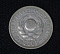 Монета 15 копеек 1924 года,  серебро, вес 2,51 гр (25)