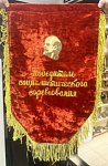 Вымпел Победителю Социалистических соревнований, бархат, размер 36х56 см  (7)