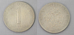 Монета 1 шиллинг 1964 года Австрия  (42)
