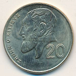 Монета  20 центов 2001 г Кипр