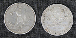 Монета 50 копеек 1924 г ТР, серебро, вес 10 гр  (11)