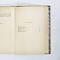 Книга В.Гаршин Вторая книжка рассказов , 7-е издание, 1899  г