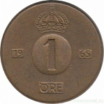 Монета 1 эре 1965 г. Швеция