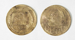 Монета 3 копейки 1935 года (М168)