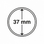 Капсула пластиковая для монет d 37 мм внешний диаметр 42 мм